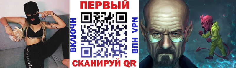 даркнет сайт  Озёрск  АМФЕТАМИН Premium 