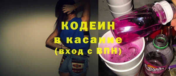 кокс Арсеньев