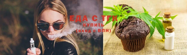 кокс Арсеньев