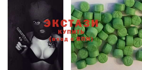 молекула духа Аркадак