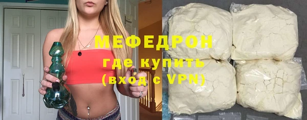 кокс Арсеньев