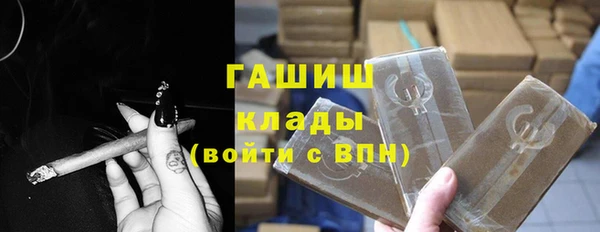 кокс Арсеньев