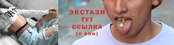 кокс Арсеньев
