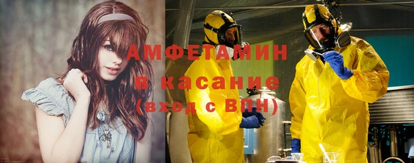 кокс Арсеньев