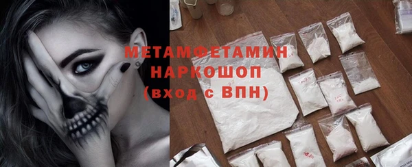 кокс Арсеньев